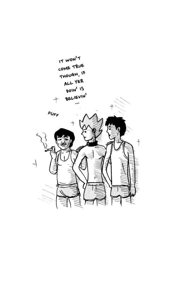 Page 8 Chapter 103 Pyu to Fuku! Jaguar
