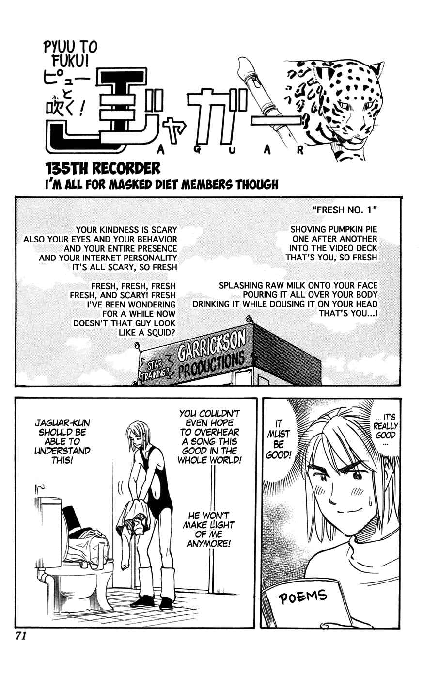 Page 1 Chapter 135 Pyu to Fuku! Jaguar