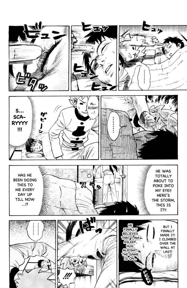 Page 2 Chapter 96 Pyu to Fuku! Jaguar