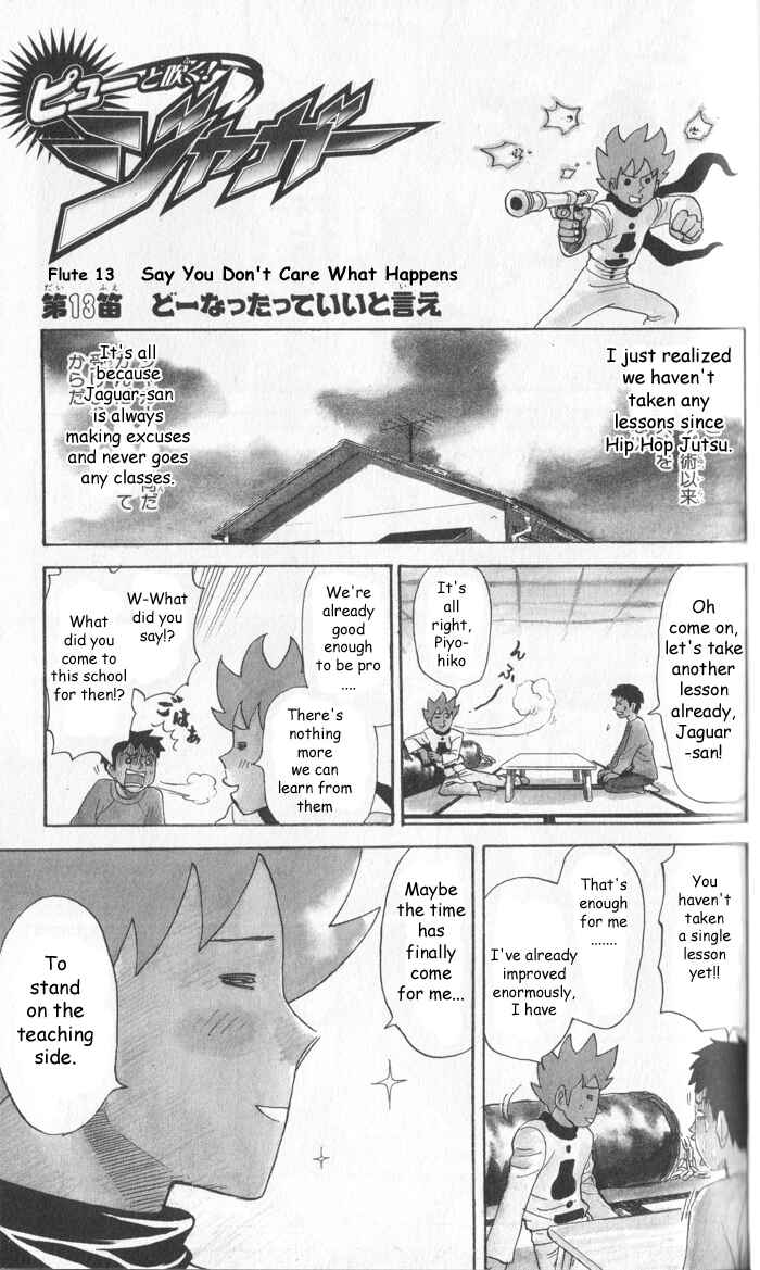 Page 1 Chapter 13 Pyu to Fuku! Jaguar