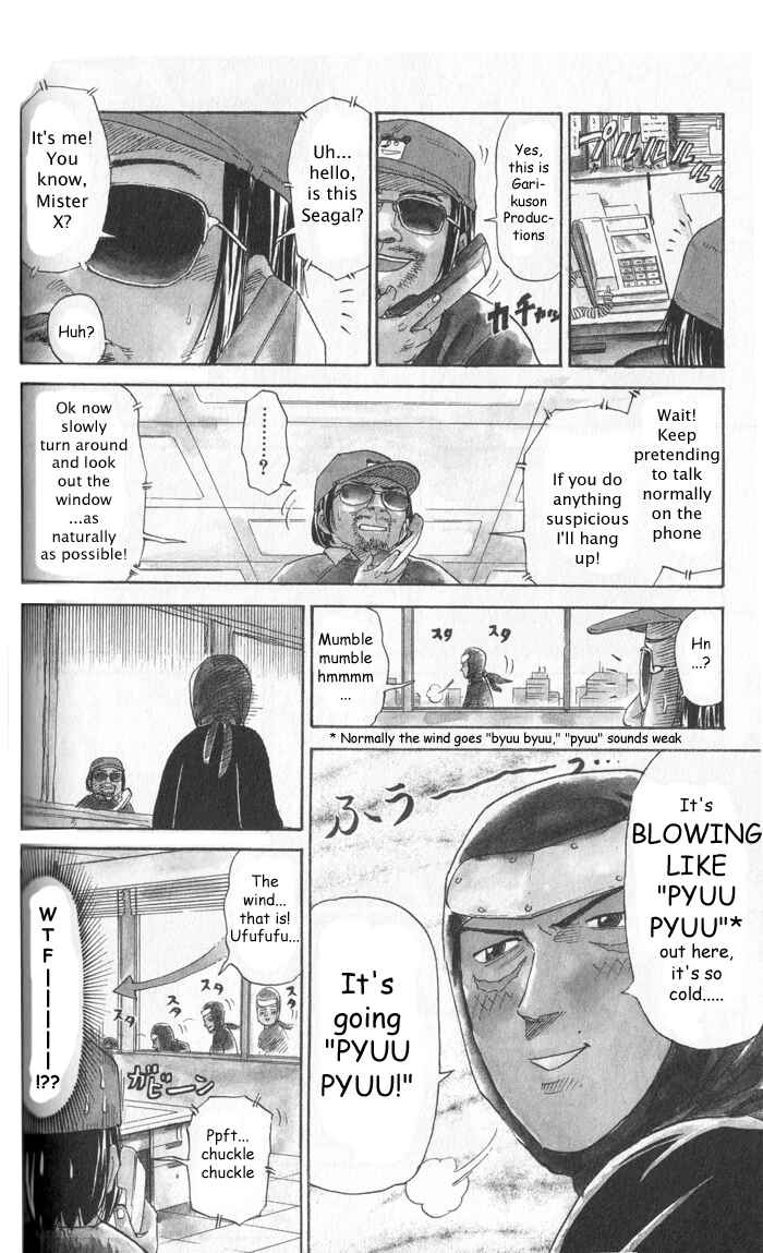 Page 4 Chapter 13 Pyu to Fuku! Jaguar