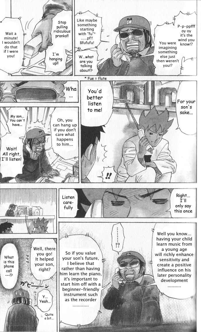 Page 5 Chapter 13 Pyu to Fuku! Jaguar