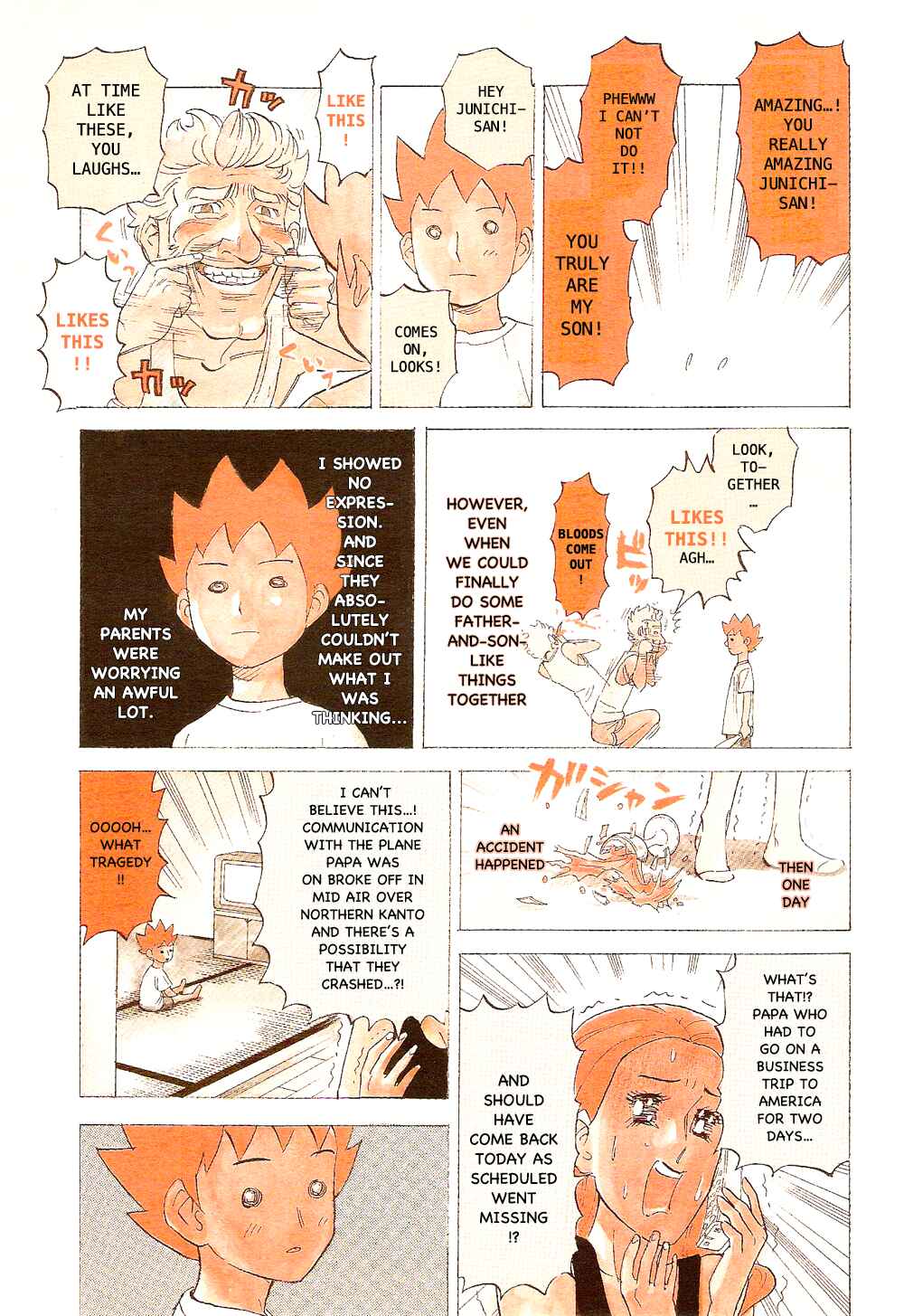 Page 5 Chapter 79 Pyu to Fuku! Jaguar