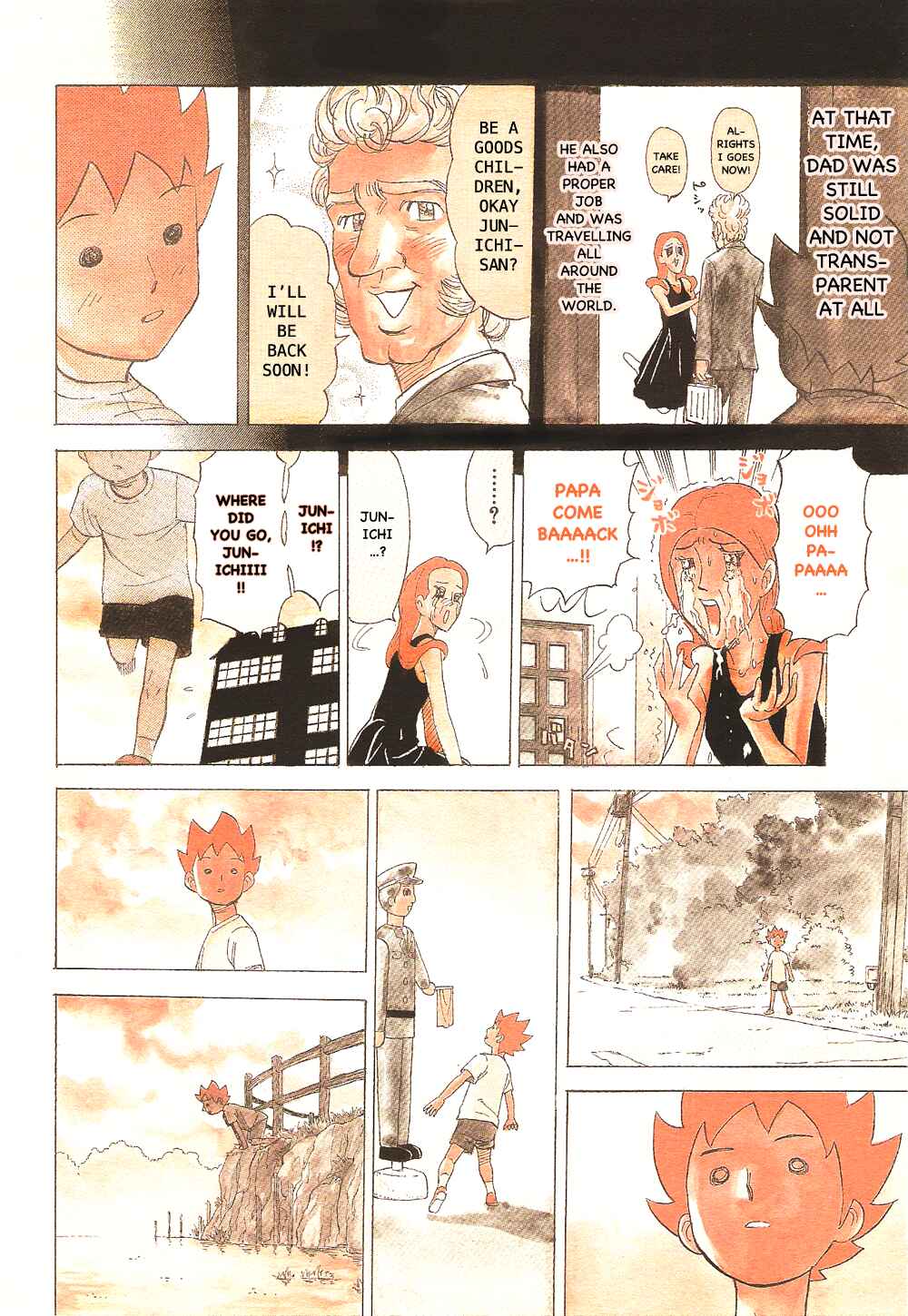 Page 6 Chapter 79 Pyu to Fuku! Jaguar