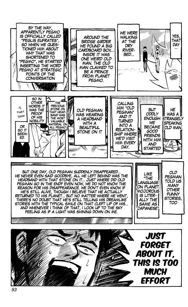 Page 2 Chapter 159 Pyu to Fuku! Jaguar