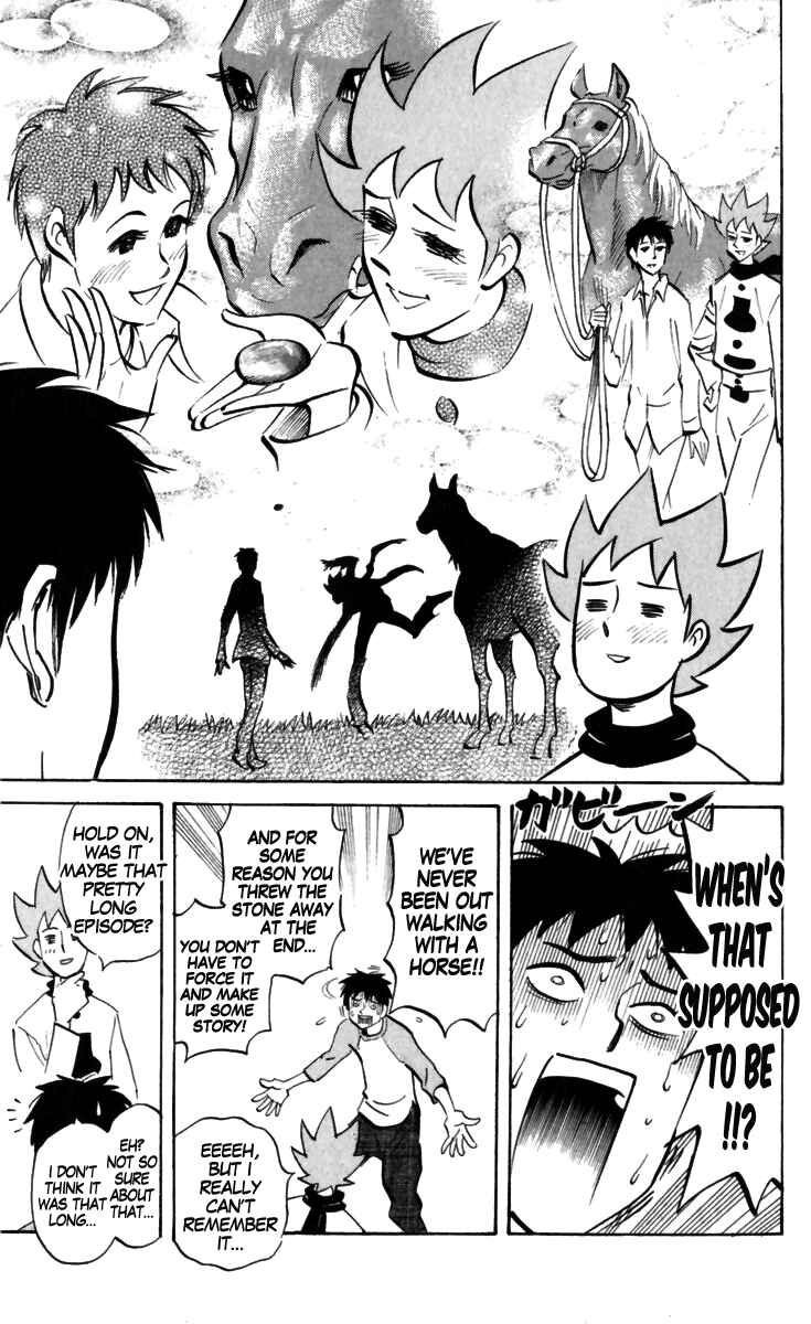 Page 3 Chapter 159 Pyu to Fuku! Jaguar