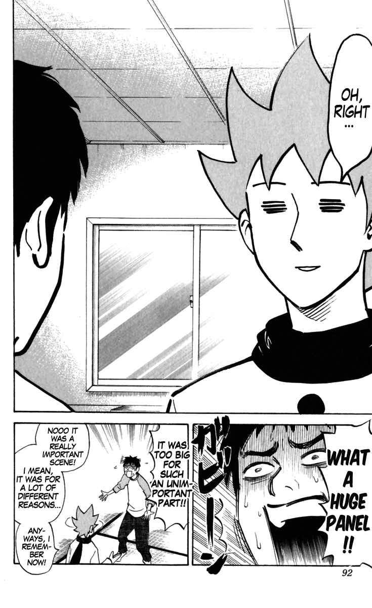 Page 4 Chapter 159 Pyu to Fuku! Jaguar