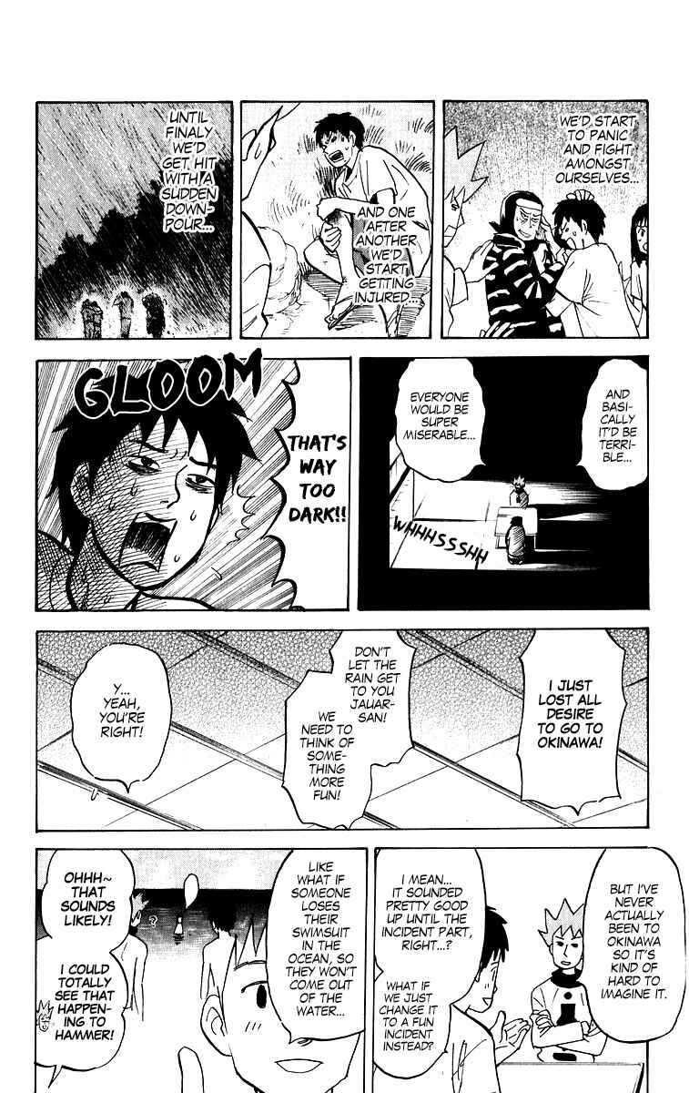Page 4 Chapter 206 Pyu to Fuku! Jaguar
