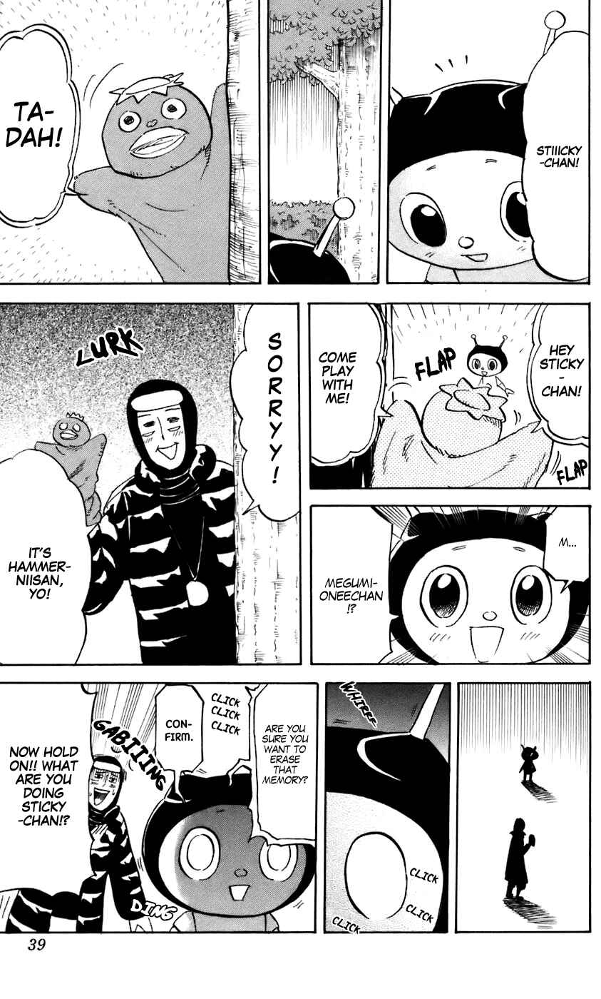Page 3 Chapter 221 Pyu to Fuku! Jaguar