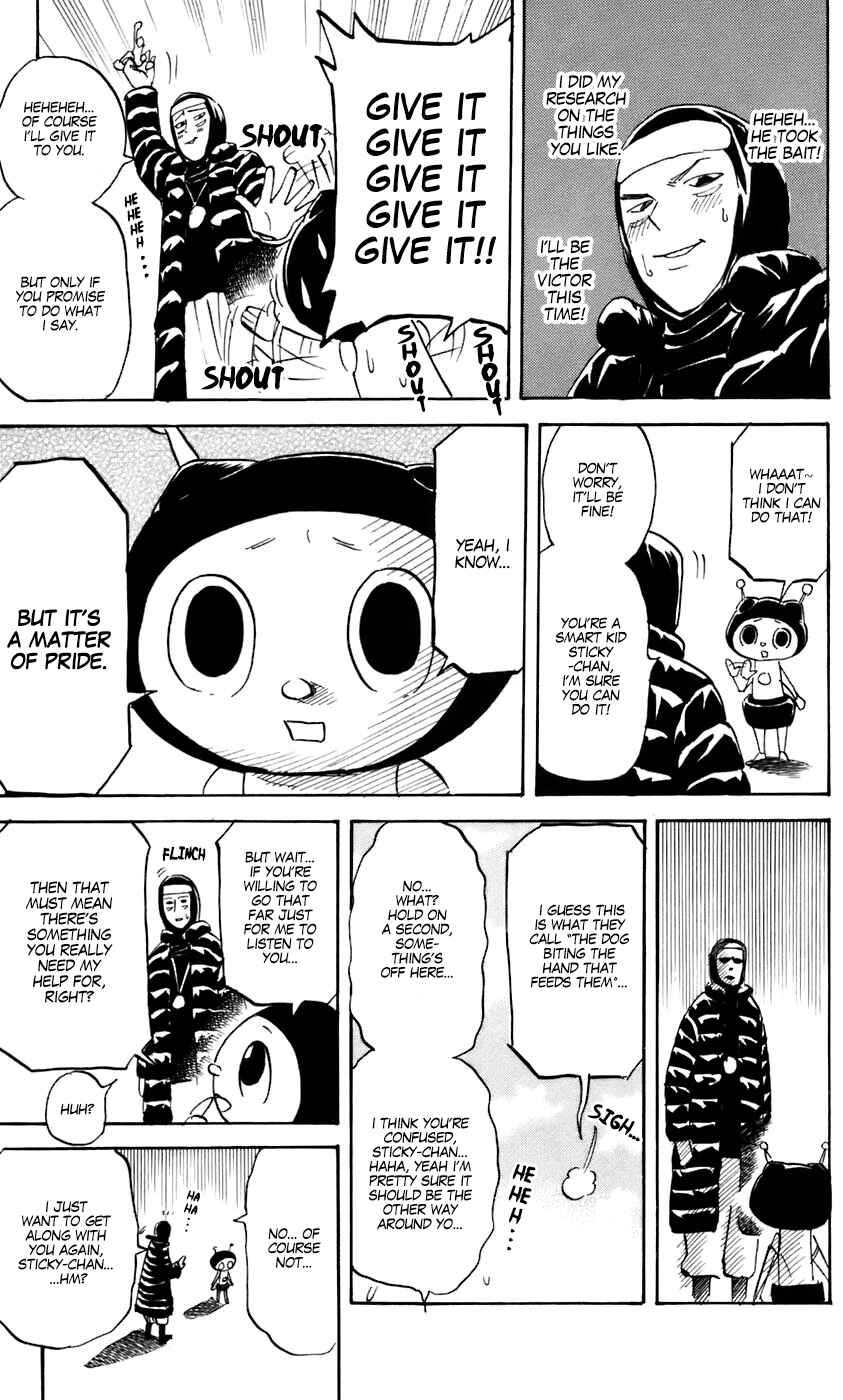 Page 5 Chapter 221 Pyu to Fuku! Jaguar