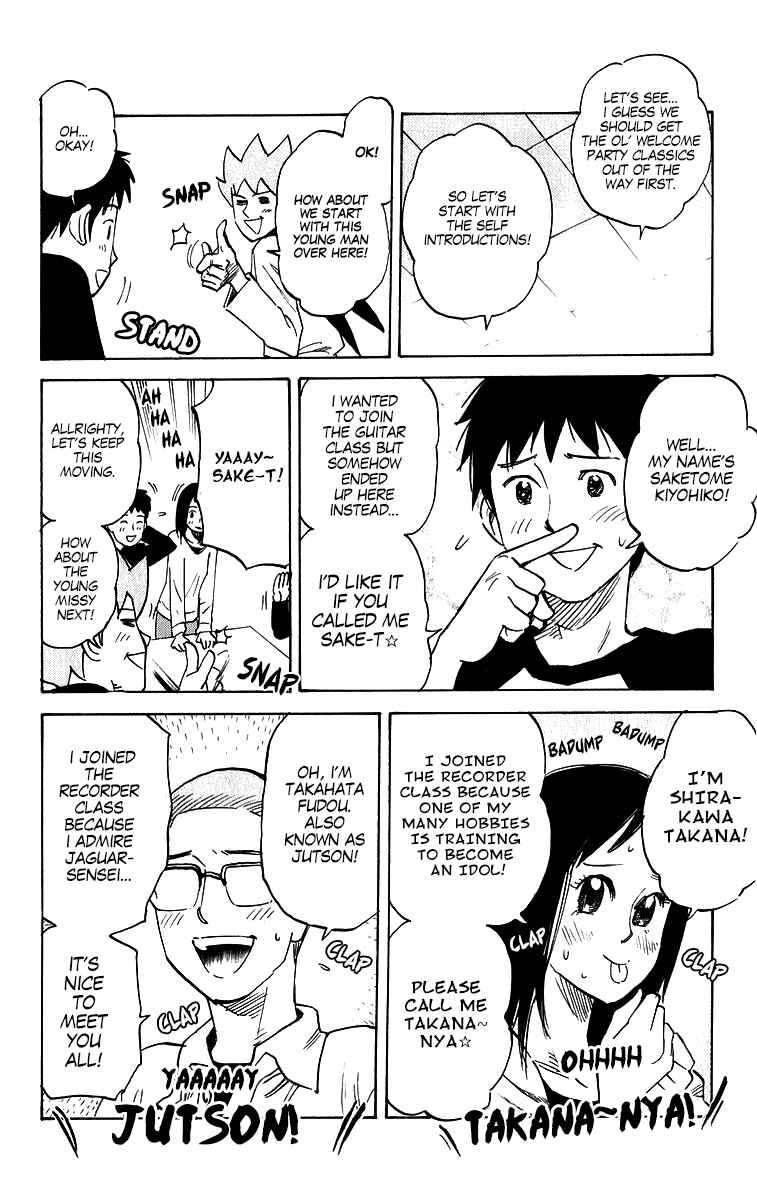 Page 2 Chapter 198 Pyu to Fuku! Jaguar