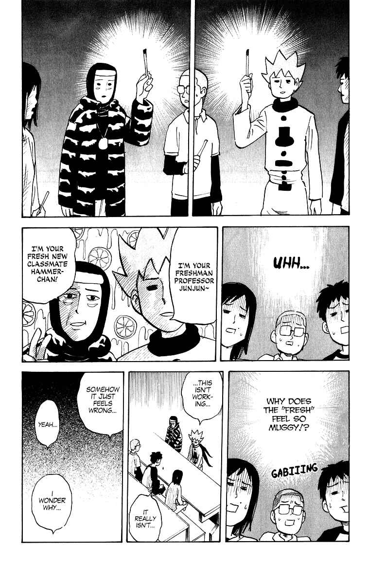 Page 6 Chapter 198 Pyu to Fuku! Jaguar