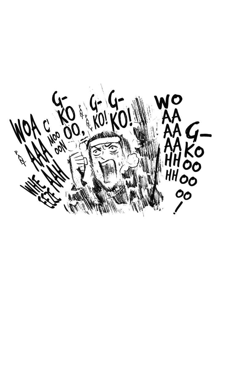 Page 8 Chapter 168 Pyu to Fuku! Jaguar