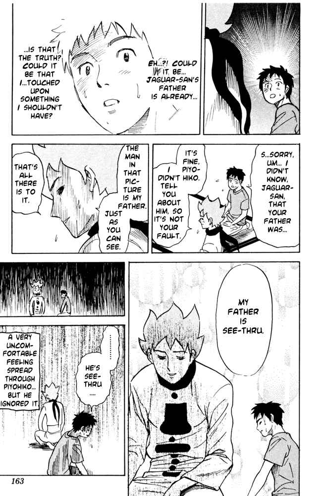 Page 9 Chapter 38 Pyu to Fuku! Jaguar