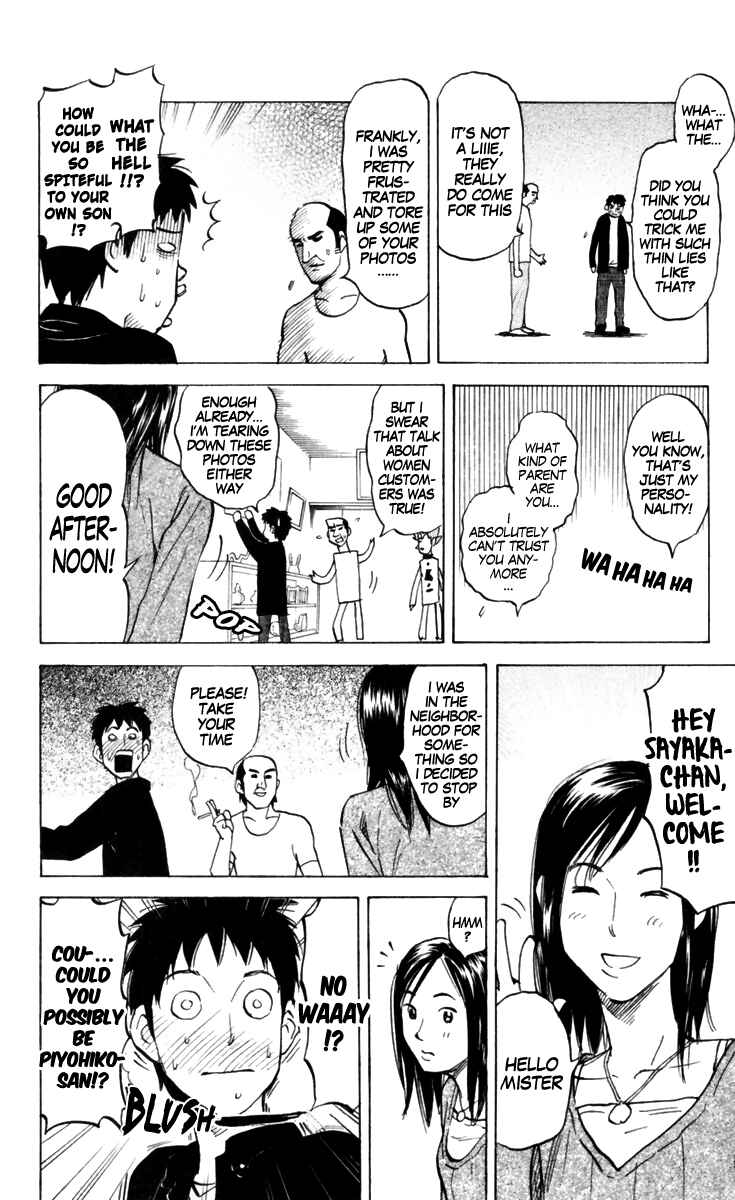 Page 12 Chapter 149 Pyu to Fuku! Jaguar