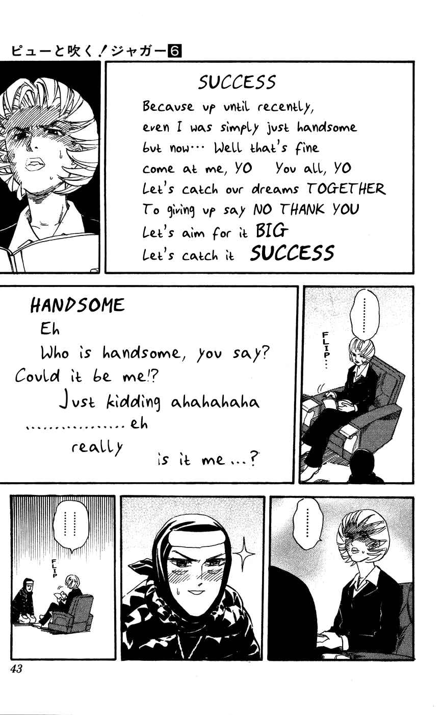 Page 5 Chapter 110 Pyu to Fuku! Jaguar