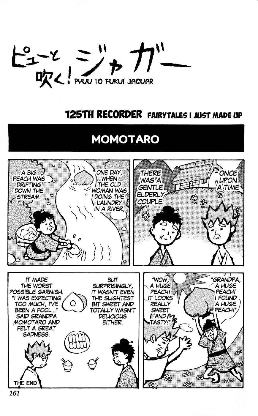 Page 1 Chapter 125 Pyu to Fuku! Jaguar