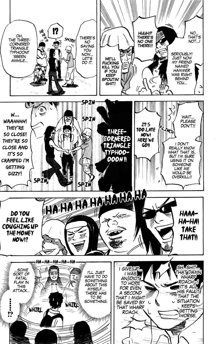 Page 5 Chapter 204 Pyu to Fuku! Jaguar