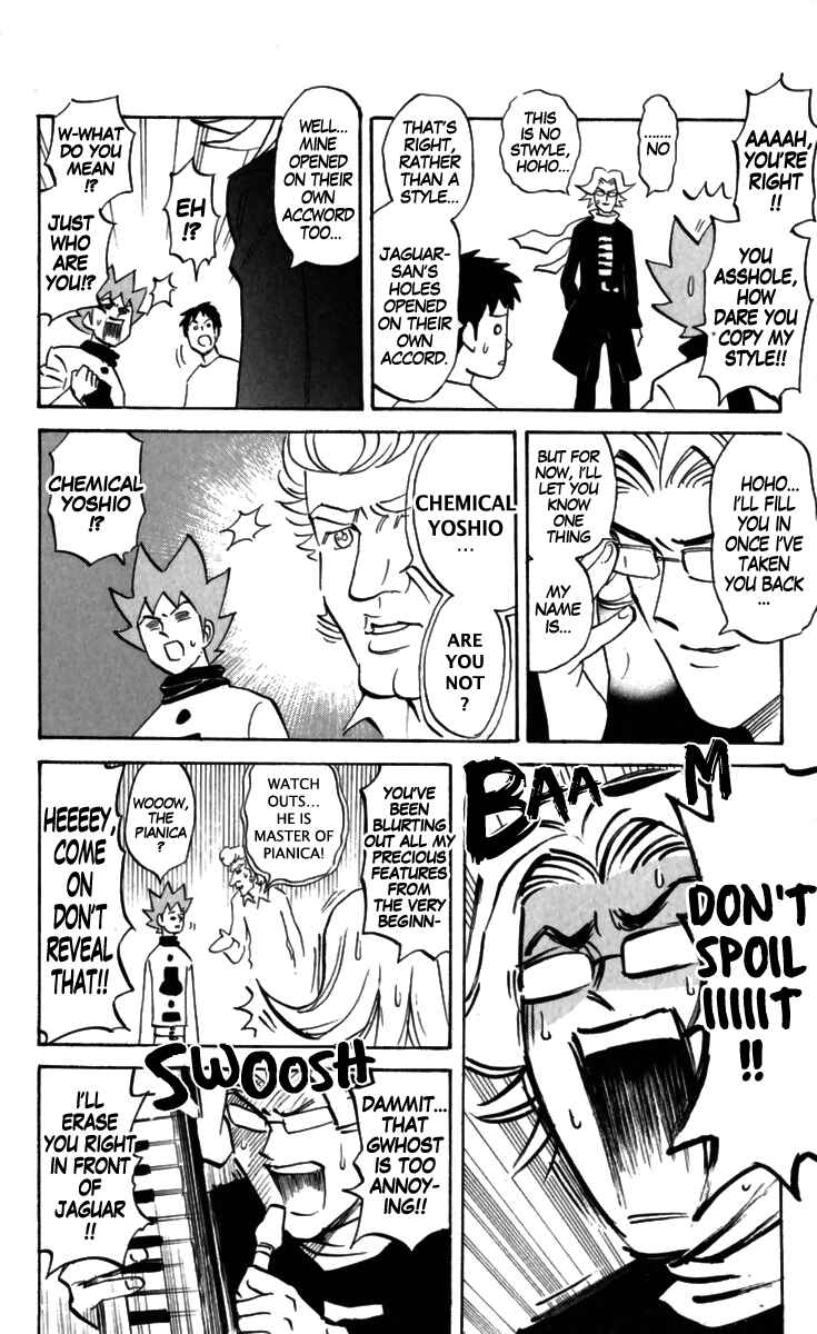 Page 4 Chapter 160 Pyu to Fuku! Jaguar