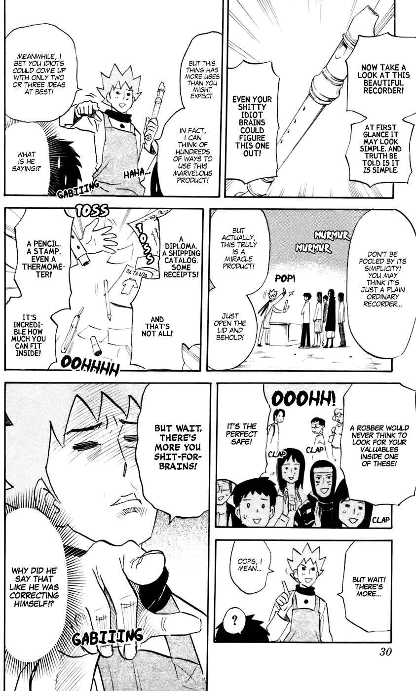 Page 2 Chapter 220 Pyu to Fuku! Jaguar