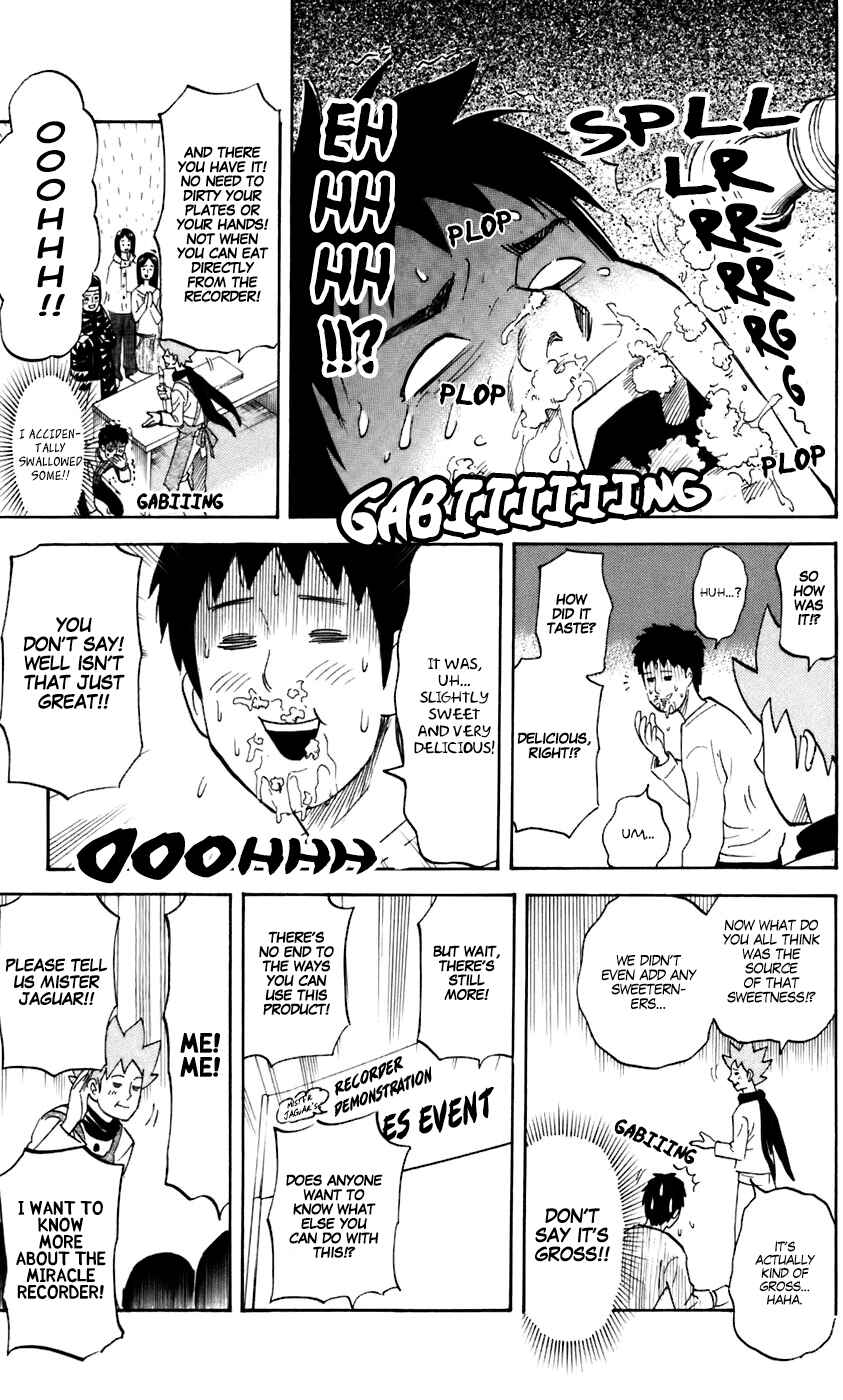 Page 5 Chapter 220 Pyu to Fuku! Jaguar