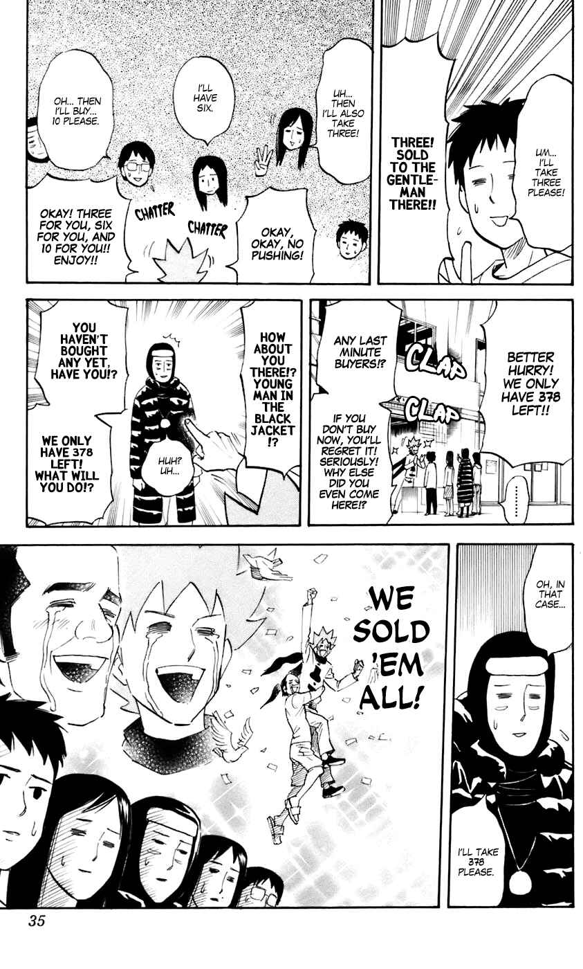 Page 7 Chapter 220 Pyu to Fuku! Jaguar