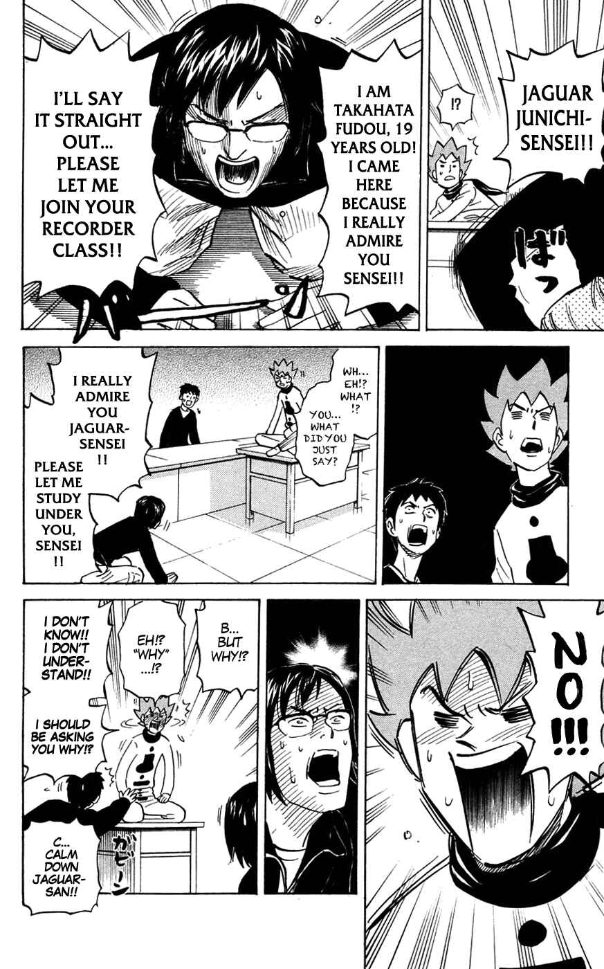 Page 4 Chapter 138 Pyu to Fuku! Jaguar