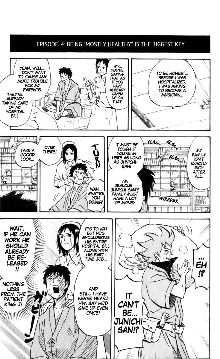 Page 9 Chapter 171 Pyu to Fuku! Jaguar