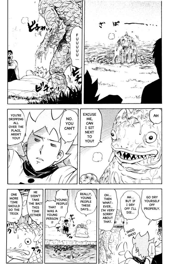 Page 3 Chapter 67 Pyu to Fuku! Jaguar