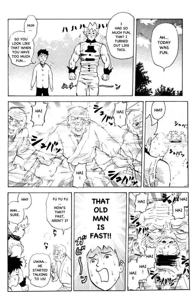 Page 4 Chapter 67 Pyu to Fuku! Jaguar
