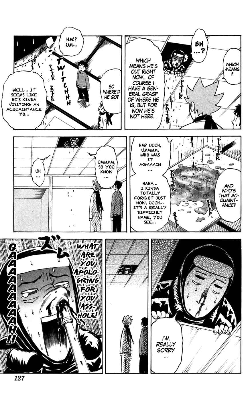 Page 3 Chapter 142 Pyu to Fuku! Jaguar