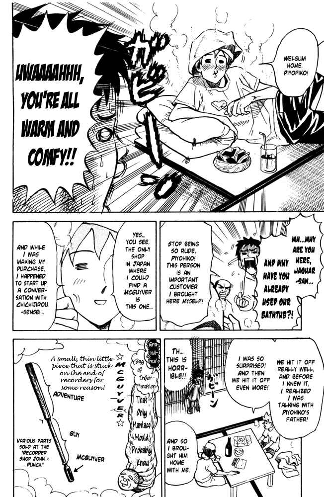 Page 6 Chapter 30 Pyu to Fuku! Jaguar