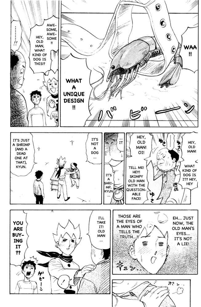 Page 6 Chapter 70 Pyu to Fuku! Jaguar