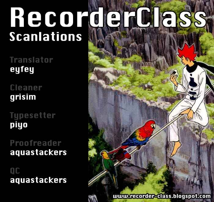 Page 8 Chapter 70 Pyu to Fuku! Jaguar