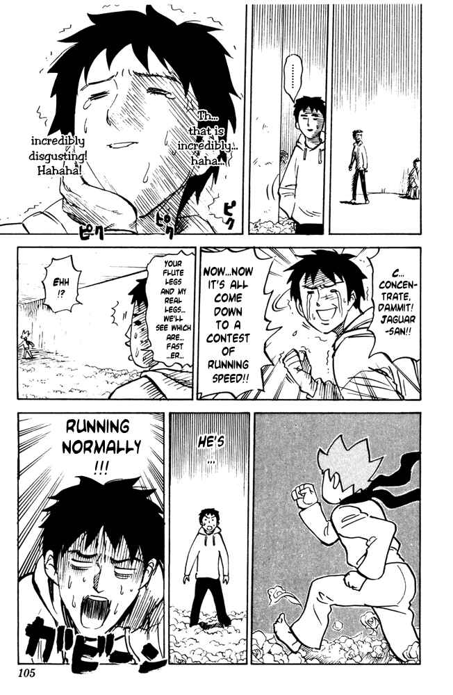 Page 7 Chapter 32 Pyu to Fuku! Jaguar