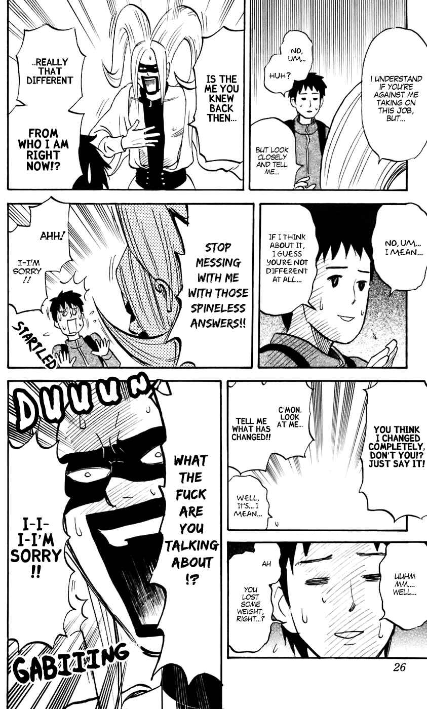 Page 4 Chapter 219 Pyu to Fuku! Jaguar