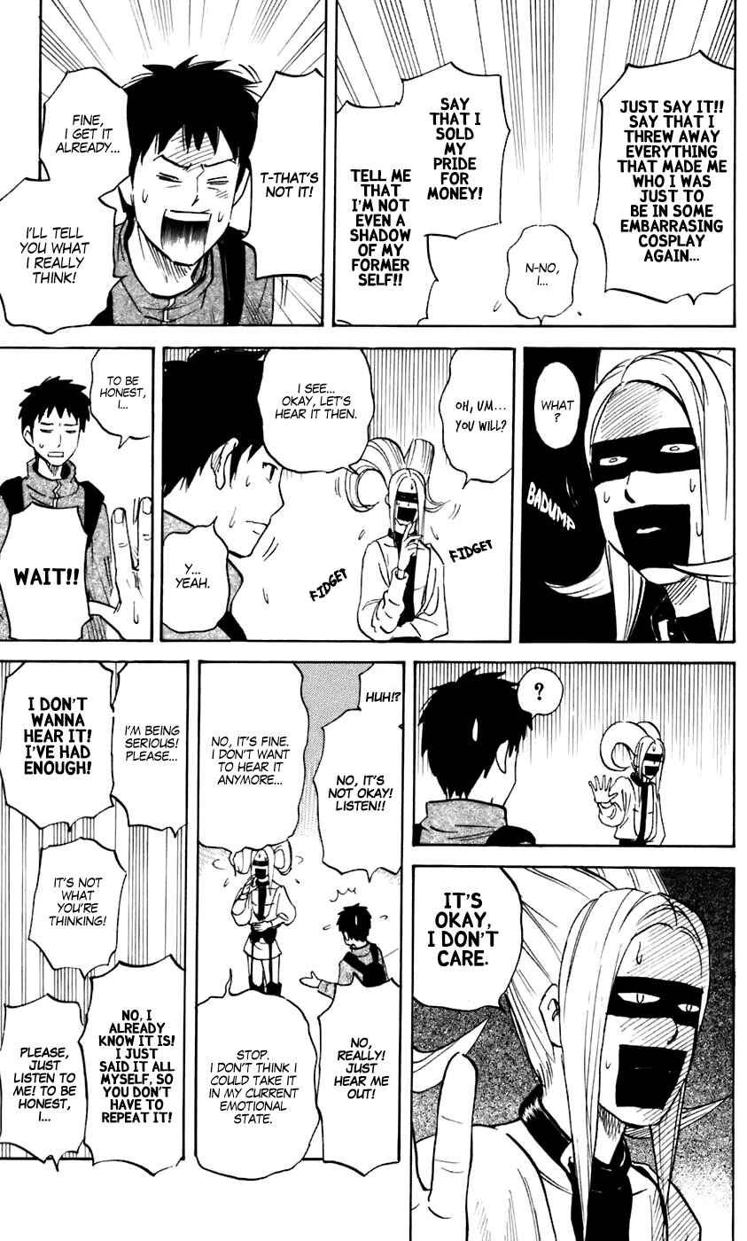 Page 5 Chapter 219 Pyu to Fuku! Jaguar