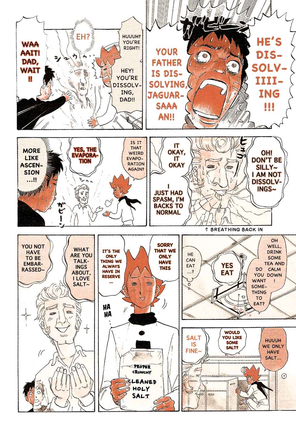 Page 6 Chapter 100 Pyu to Fuku! Jaguar