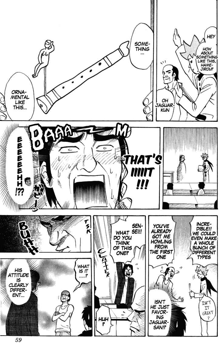 Page 3 Chapter 155 Pyu to Fuku! Jaguar