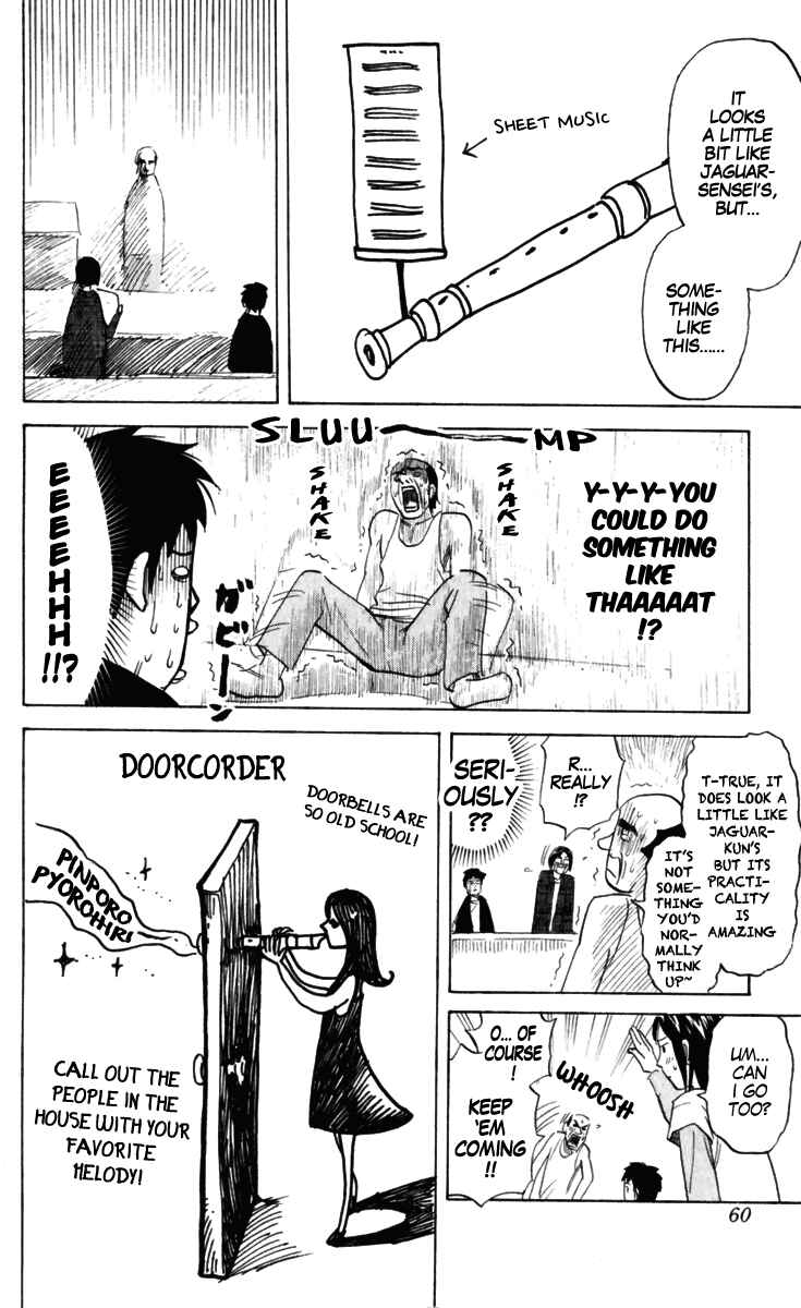 Page 4 Chapter 155 Pyu to Fuku! Jaguar
