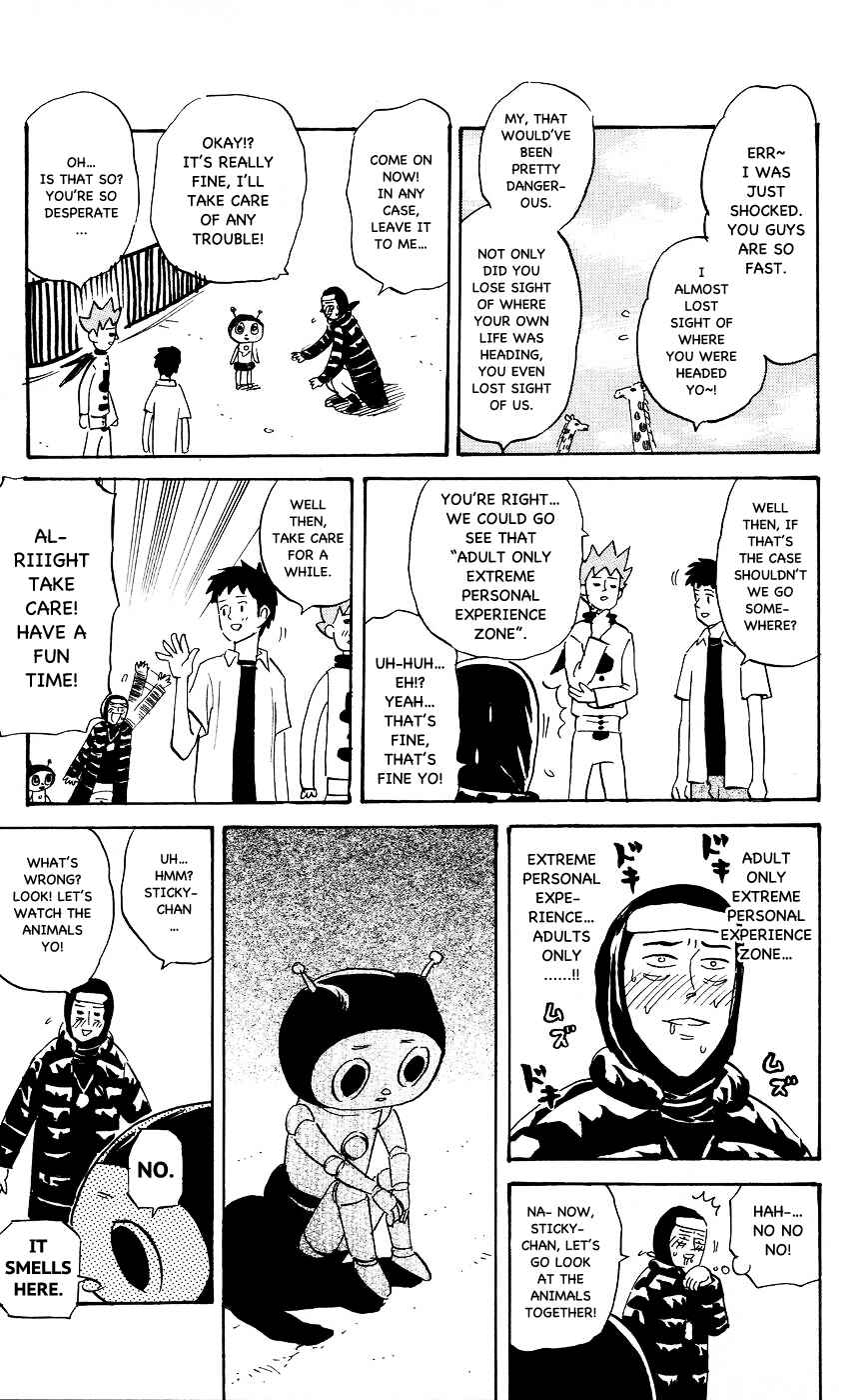 Page 3 Chapter 118 Pyu to Fuku! Jaguar