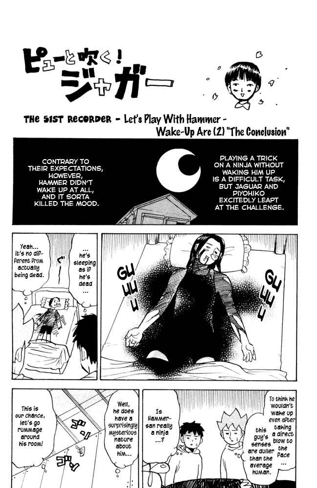 Page 1 Chapter 51 Pyu to Fuku! Jaguar