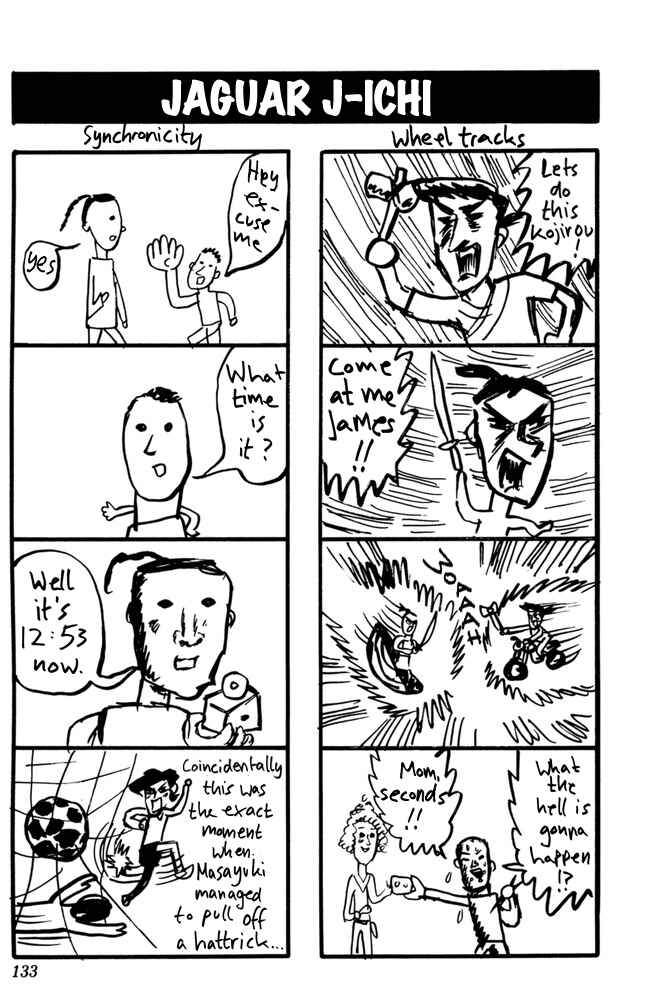 Page 5 Chapter 78 Pyu to Fuku! Jaguar