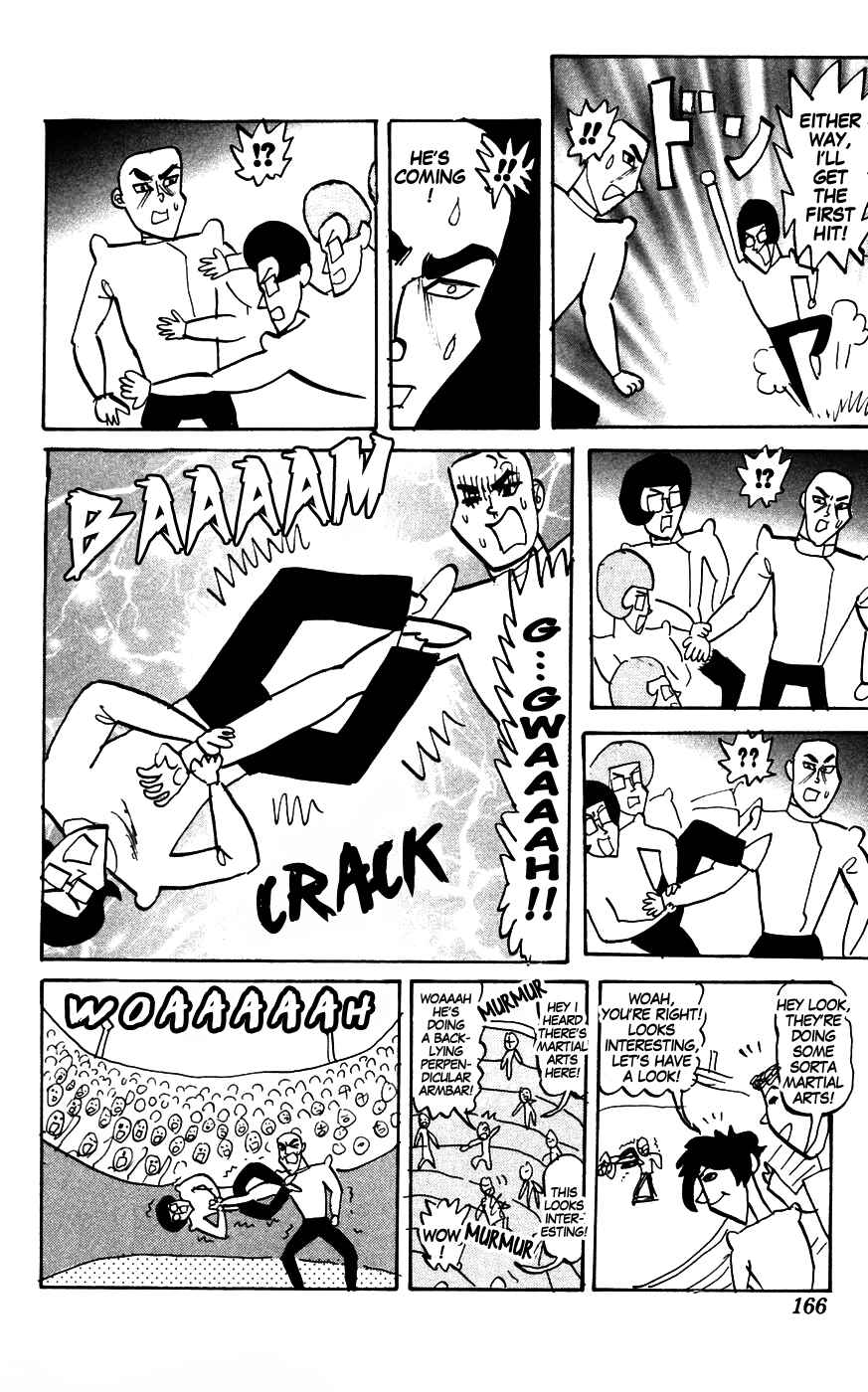 Page 2 Chapter 147 Pyu to Fuku! Jaguar