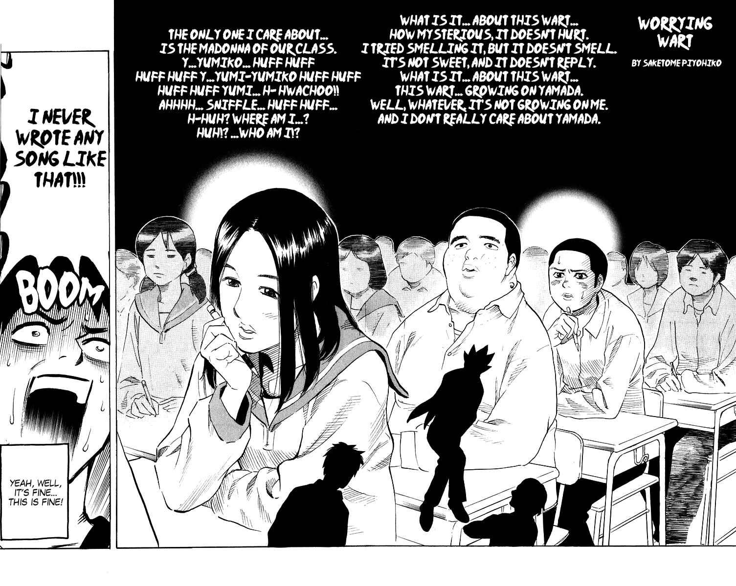 Page 6 Chapter 199 Pyu to Fuku! Jaguar