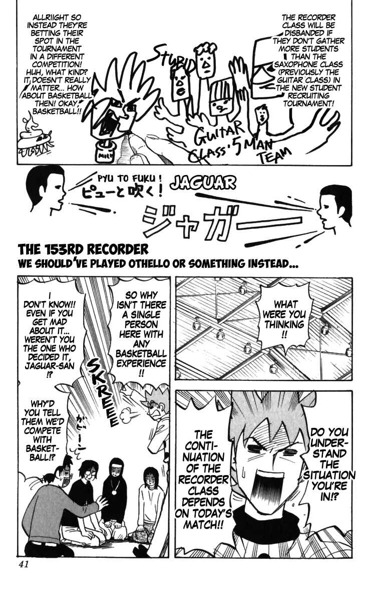 Page 1 Chapter 153 Pyu to Fuku! Jaguar