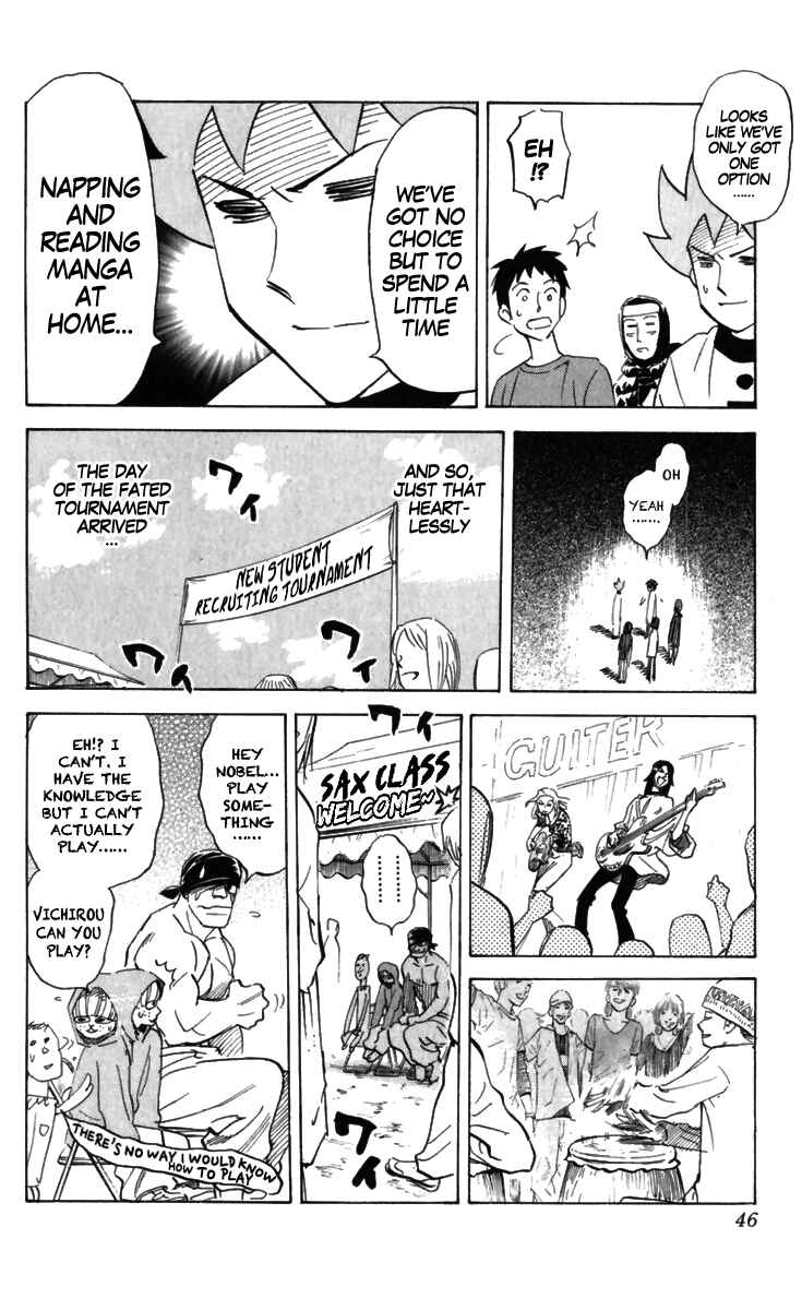 Page 6 Chapter 153 Pyu to Fuku! Jaguar
