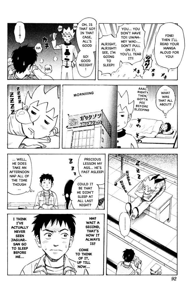 Page 2 Chapter 95 Pyu to Fuku! Jaguar