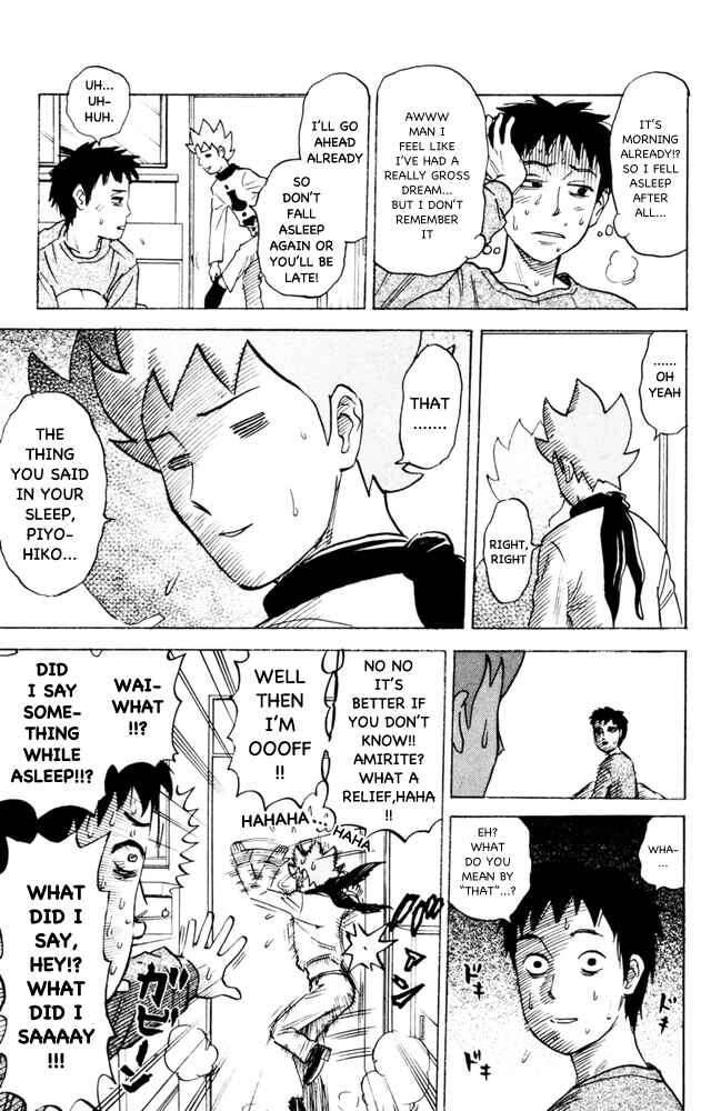 Page 5 Chapter 95 Pyu to Fuku! Jaguar