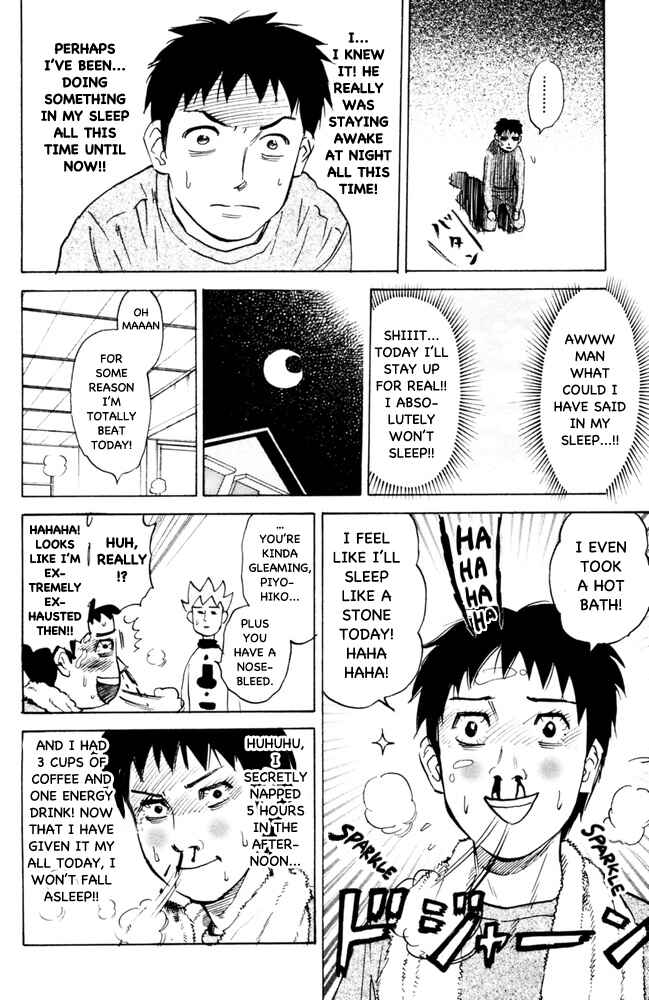 Page 6 Chapter 95 Pyu to Fuku! Jaguar